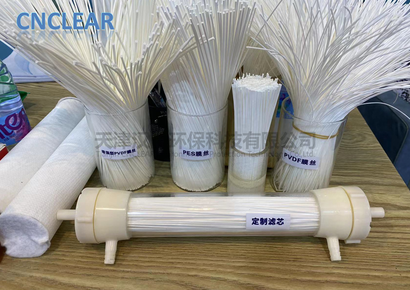 聚醚砜PES超滤膜特性